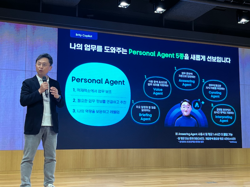 송해구 삼성SDS 솔루션사업부장. / 사진=정채윤 기자