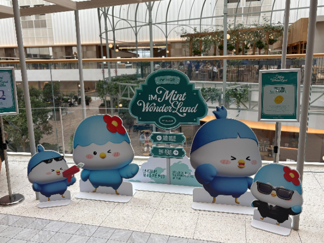 iM금융그룹 공식 캐릭터 '단디'와 '똑디' 이미지 / 사진=우한나 기자