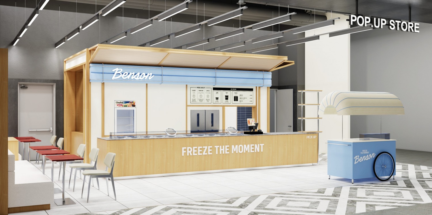 더현대서울에 벤슨 팝업스토어가 열린다. /사진제공=베러스쿱크리머리