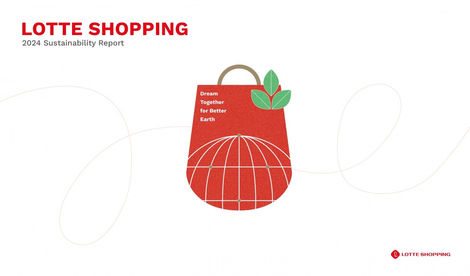 롯데쇼핑이 2024년 지속가능경영보고서를 발간했다. /사진제공=롯데쇼핑