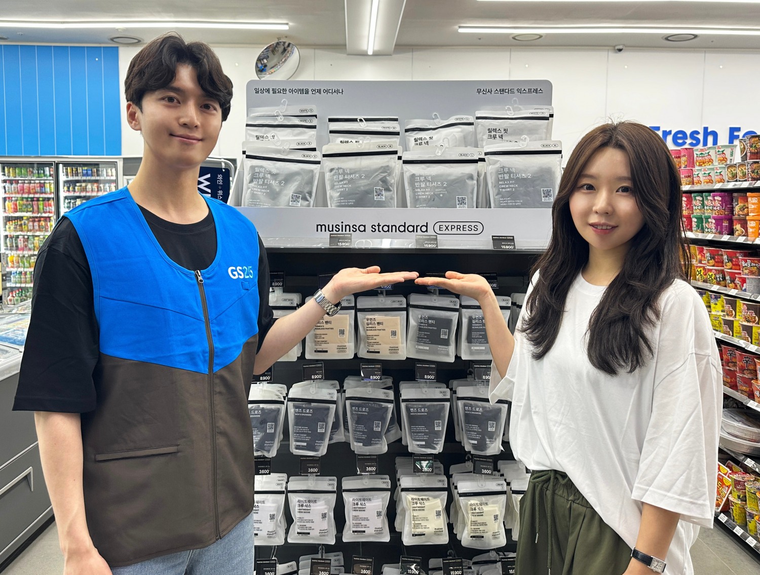 GS25에 판매하는 무신사스탠다드익스프레스. /사진제공=GS리테일