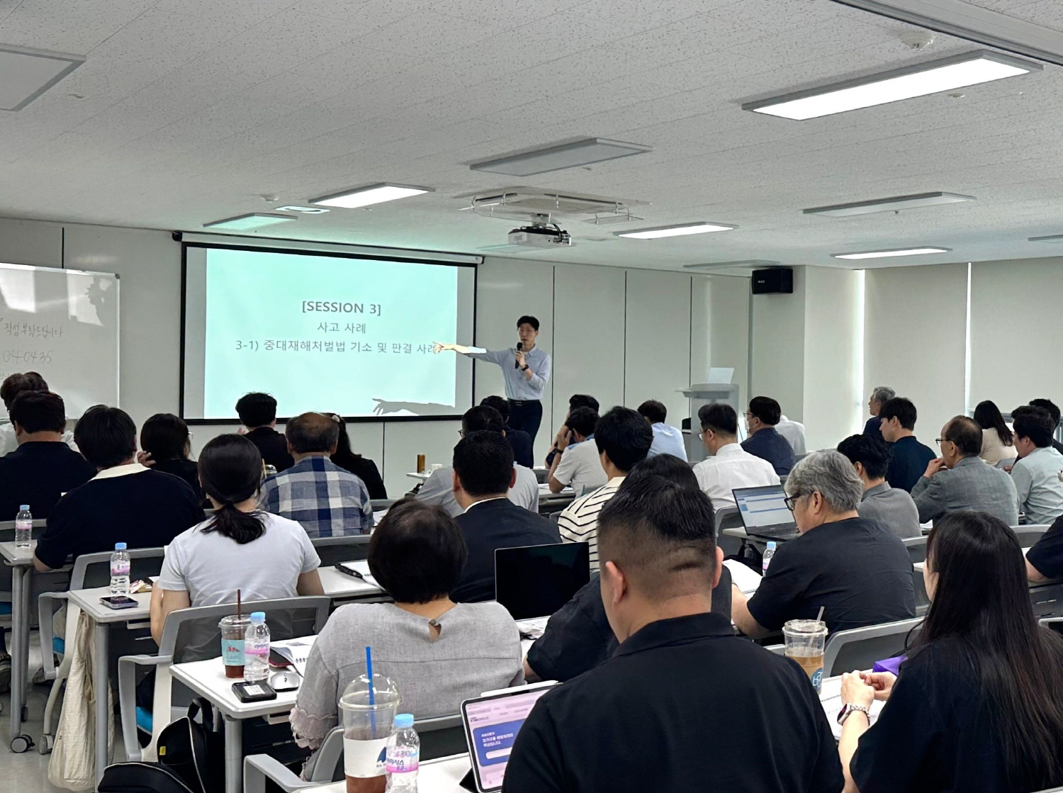 SM그룹은 대한해운∙KLCSM 협력사 대상으로 안전보건교육을 진행했다./사진제공=SM그룹