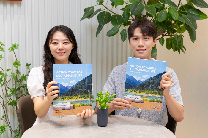 KCC글라스가 ESG(환경·사회·지배구조) 보고서를 발간했다. /사진제공=KCC글라스