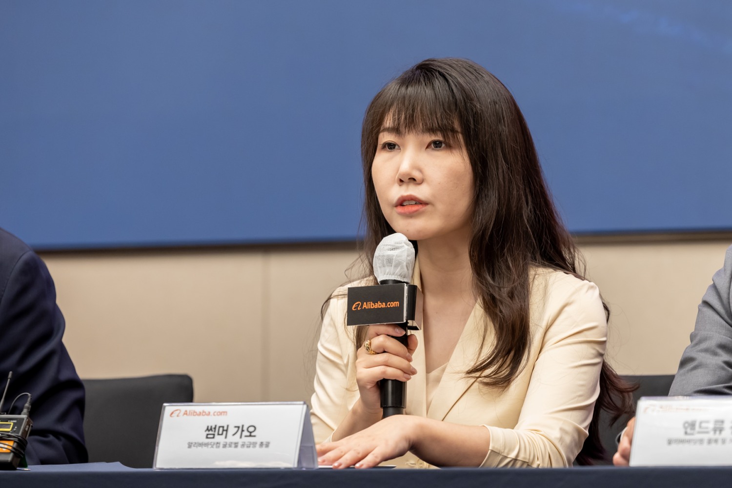 썸머 가오(Summer Gao) 알리바바닷컴 글로벌 공급망 총괄./사진제공=알리바바닷컴