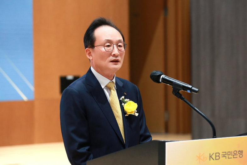 이환주 KB국민은행장 / 사진제공 = KB국민은행