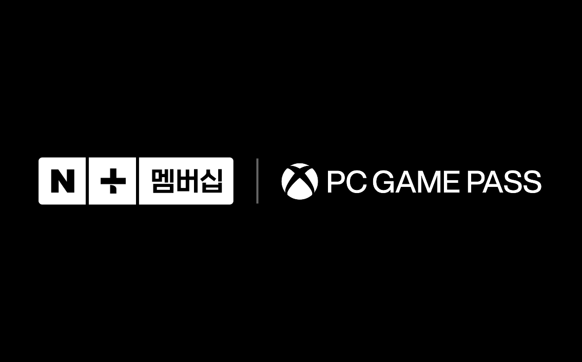 네이버는 네이버플러스 멤버십 혜택으로 마이크로소프트 엑스박스(Xbox)의 ‘PC게임패스’를 도입했다고 9일 밝혔다. / 사진=네이버