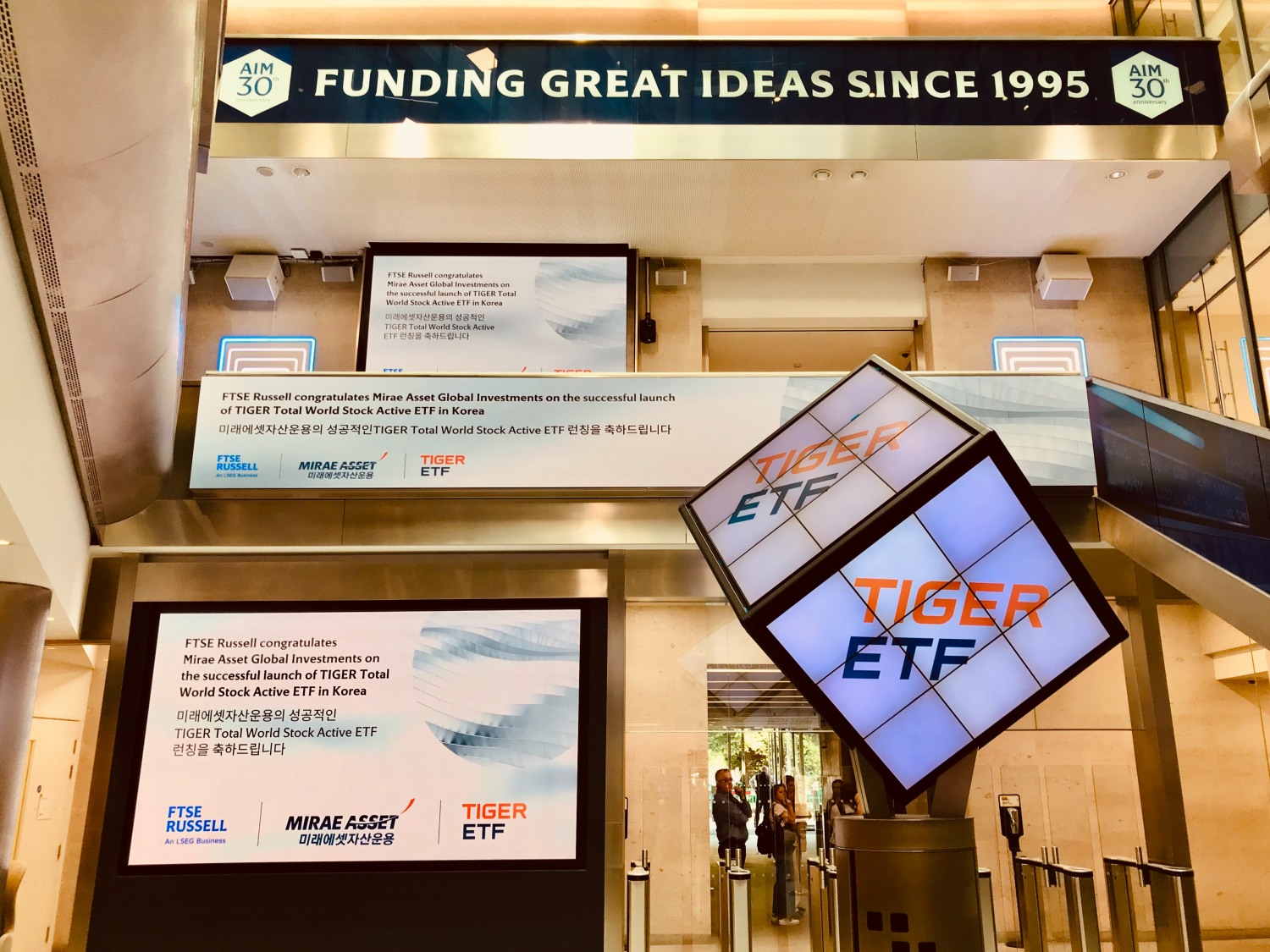 AI 기반 ETF ‘GXIG’ 등장/ 사진 = 미래에셋자산운용