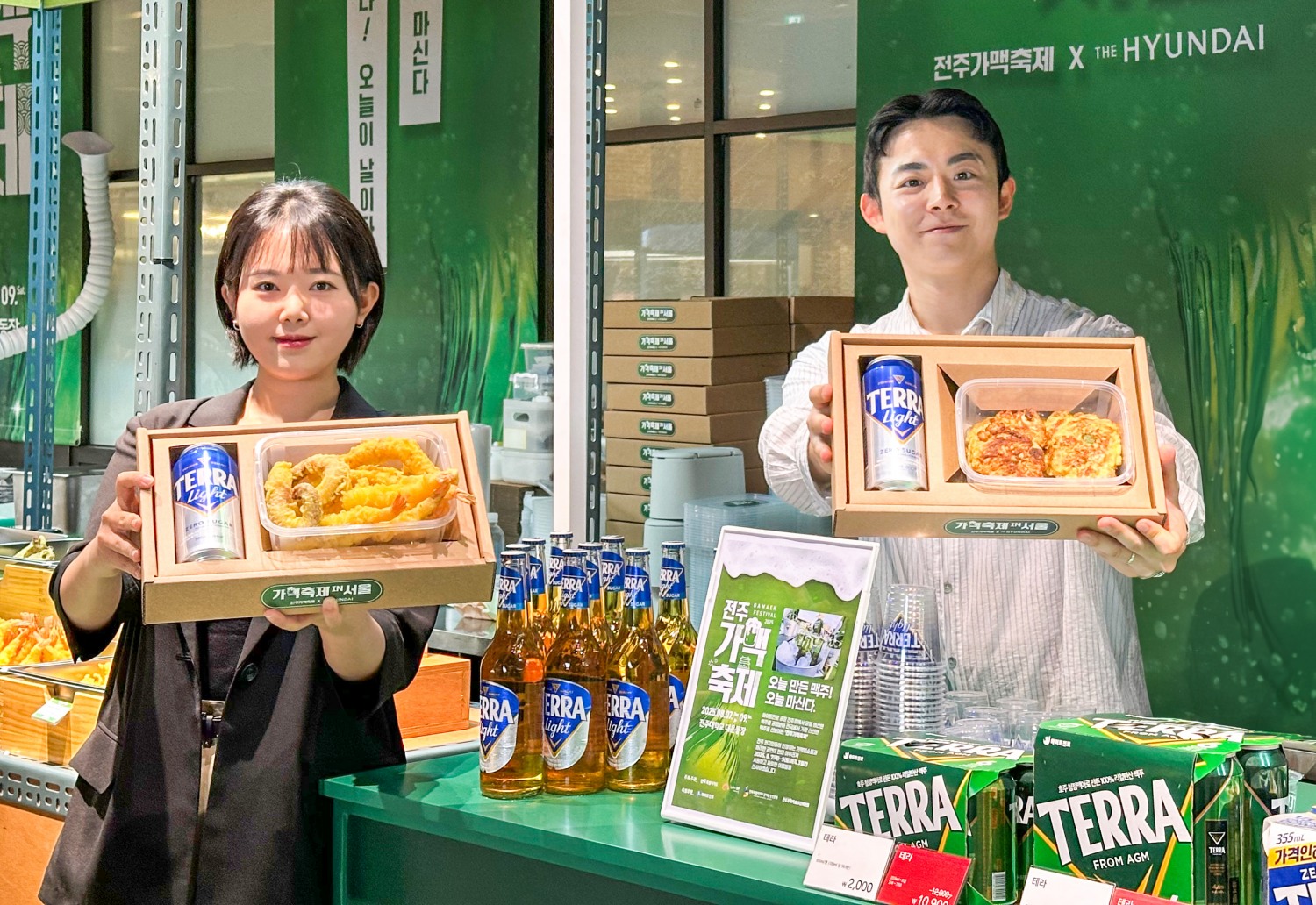 현대백화점이 '전주가맥축제' 팝업스토어를 운영한다. /사진제공=현대백화점