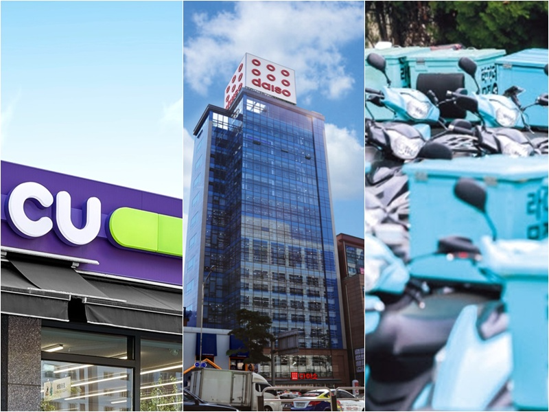 민생회복 소비쿠폰은 편의점과 일부 다이소 가맹점에서 사용 가능하며 배달앱 대면결제에서도 사용할 수 있다. /사진제공=BGF리테일, 다이소, 우아한형제들