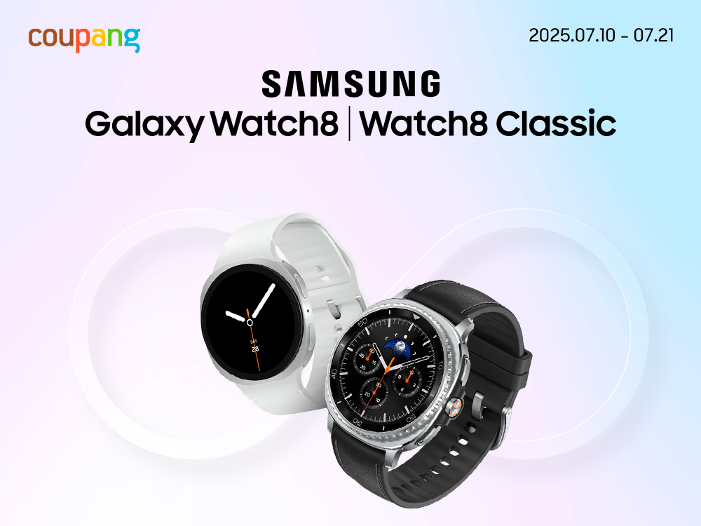 쿠팡에서 '갤럭시 워치8' 시리즈를 사전판매한다. /사진제공=쿠팡