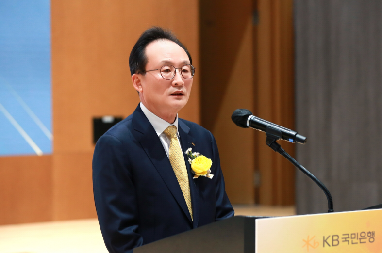 이환주 KB국민은행장 / 사진제공 = KB국민은행