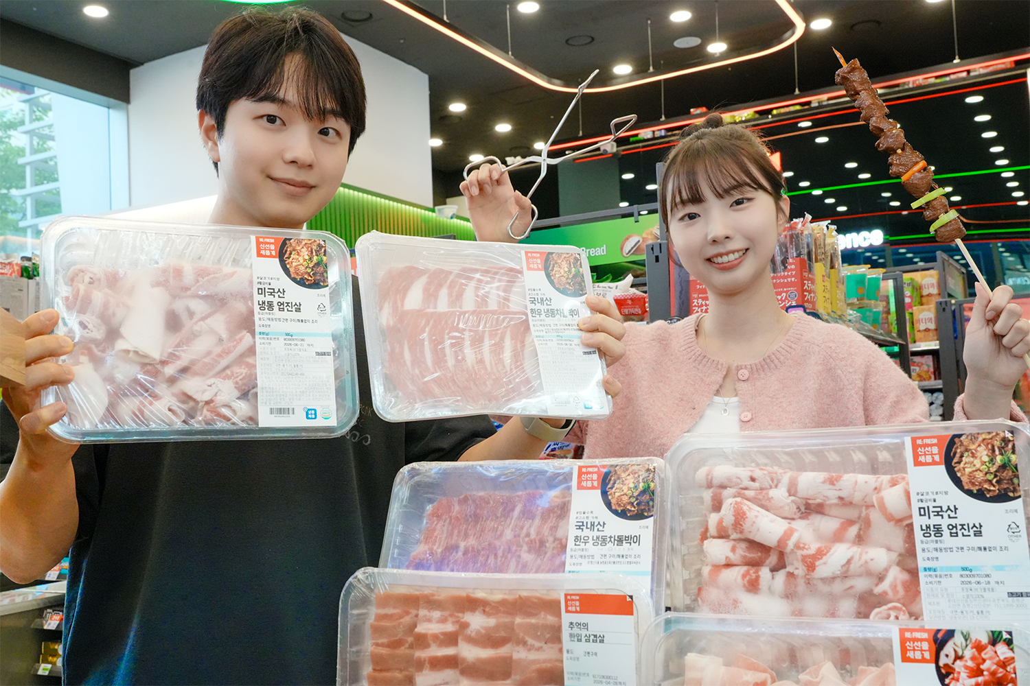 세븐일레븐에서 판매하는 냉동 정육 상품. /사진제공=세븐일레븐