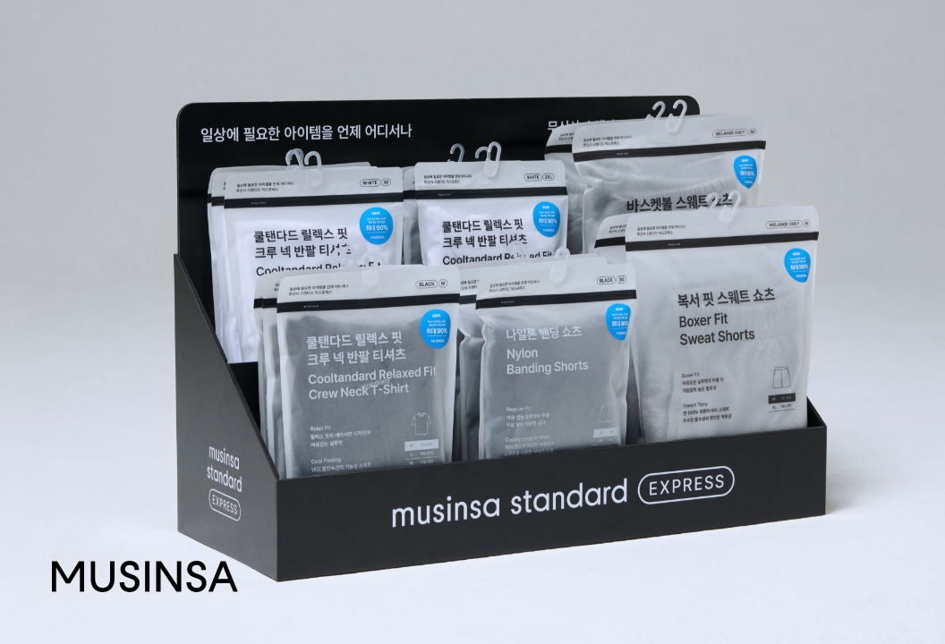 GS25가 판매하는 무신사 스탠다드 익스프레스. /사진제공=GS리테일