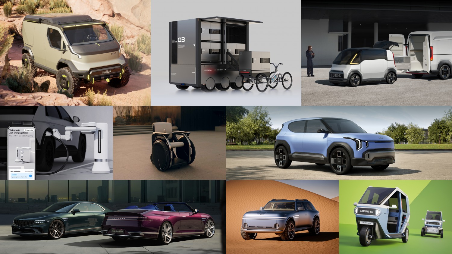 현대차, 기아 2025 레드 닷 어워드 수상작. / 사진=현대차그룹