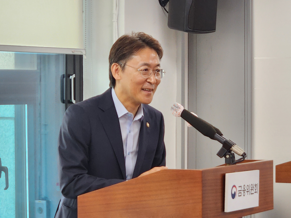 권대영 금융위원회 부위원장