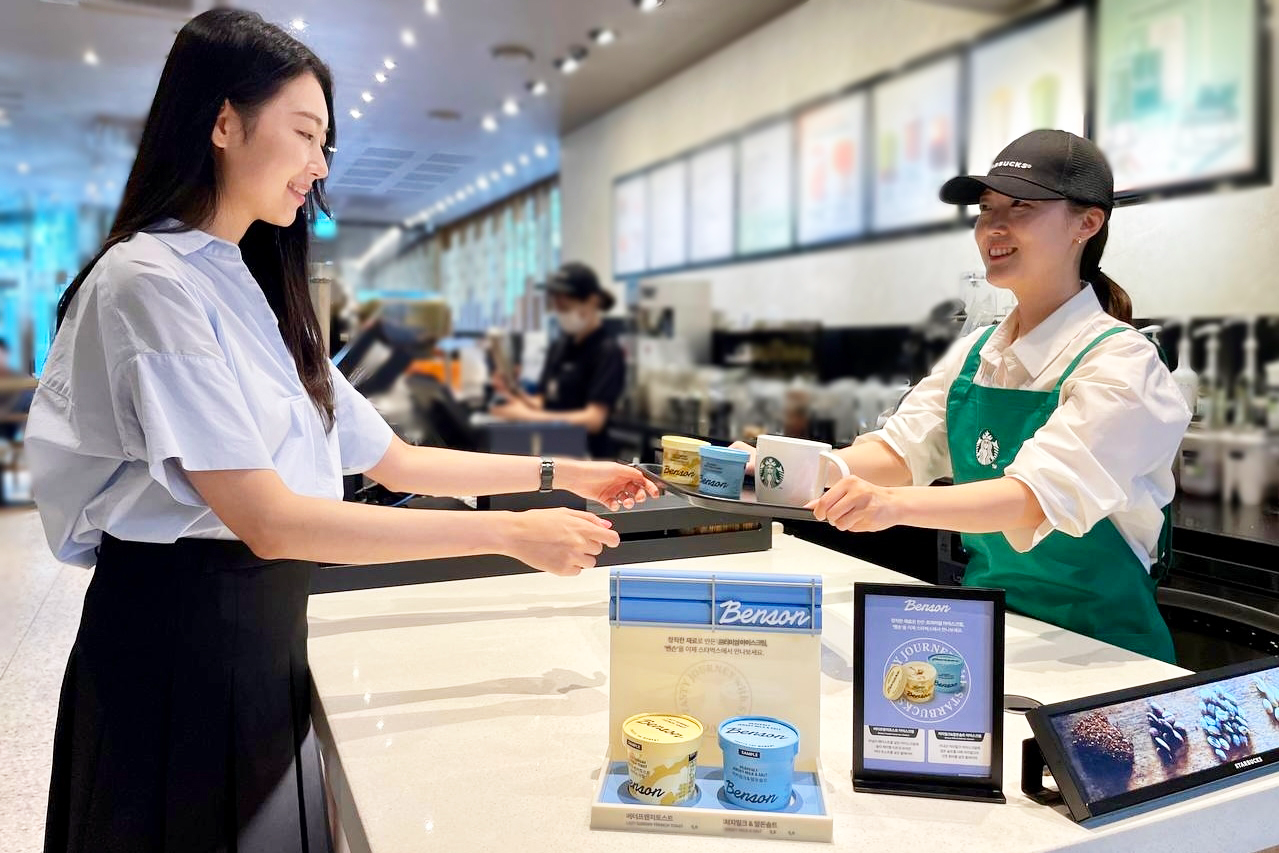 22일부터 스타벅스에서 프리미엄 아이스크림 벤슨을 구매할 수 있다. /사진제공=베러스쿱크리머리