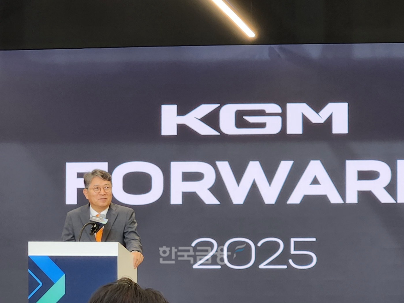 곽재선 KGM 회장. / 사진=한국금융신문