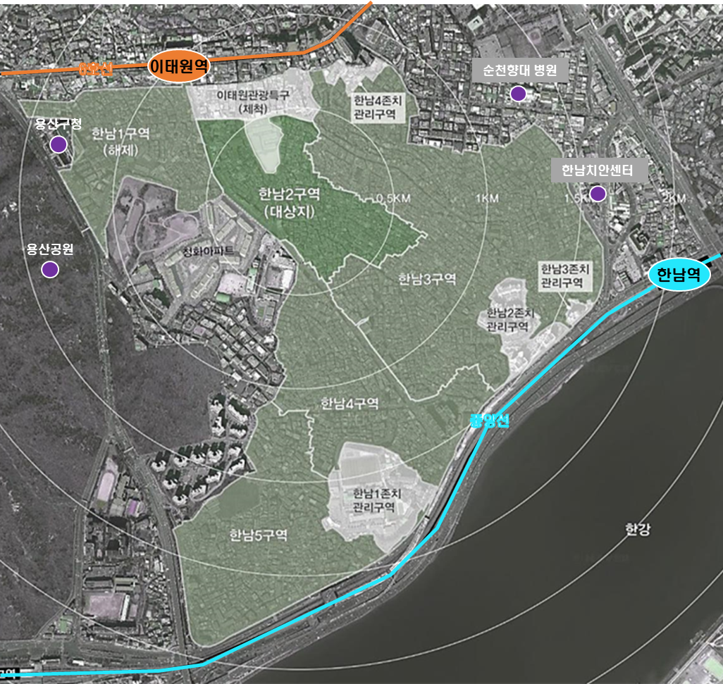 한남2구역 주택재개발정비사업 위치도./사진제공=용산구