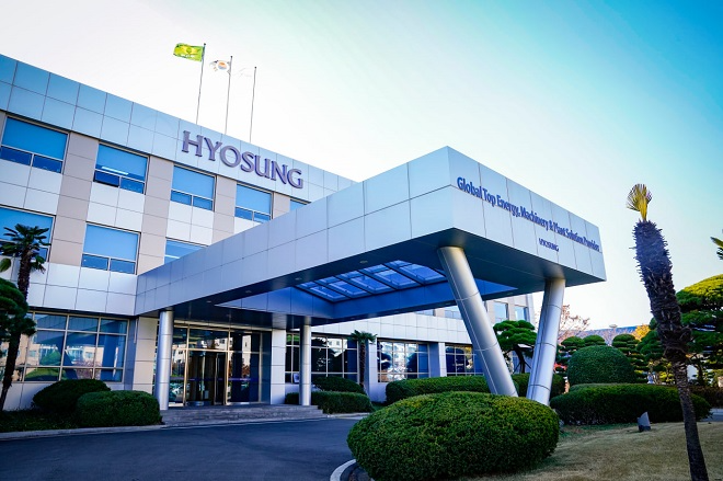 효성중공업, 국내 최대 전압형 HVDC 생산기지 첫 삽