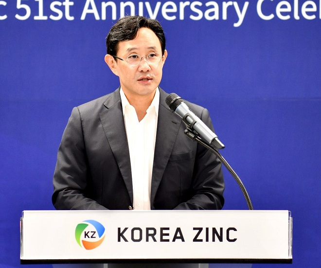 '51주년' 고려아연 최윤범, 트로이카 드라이브 성공 다짐