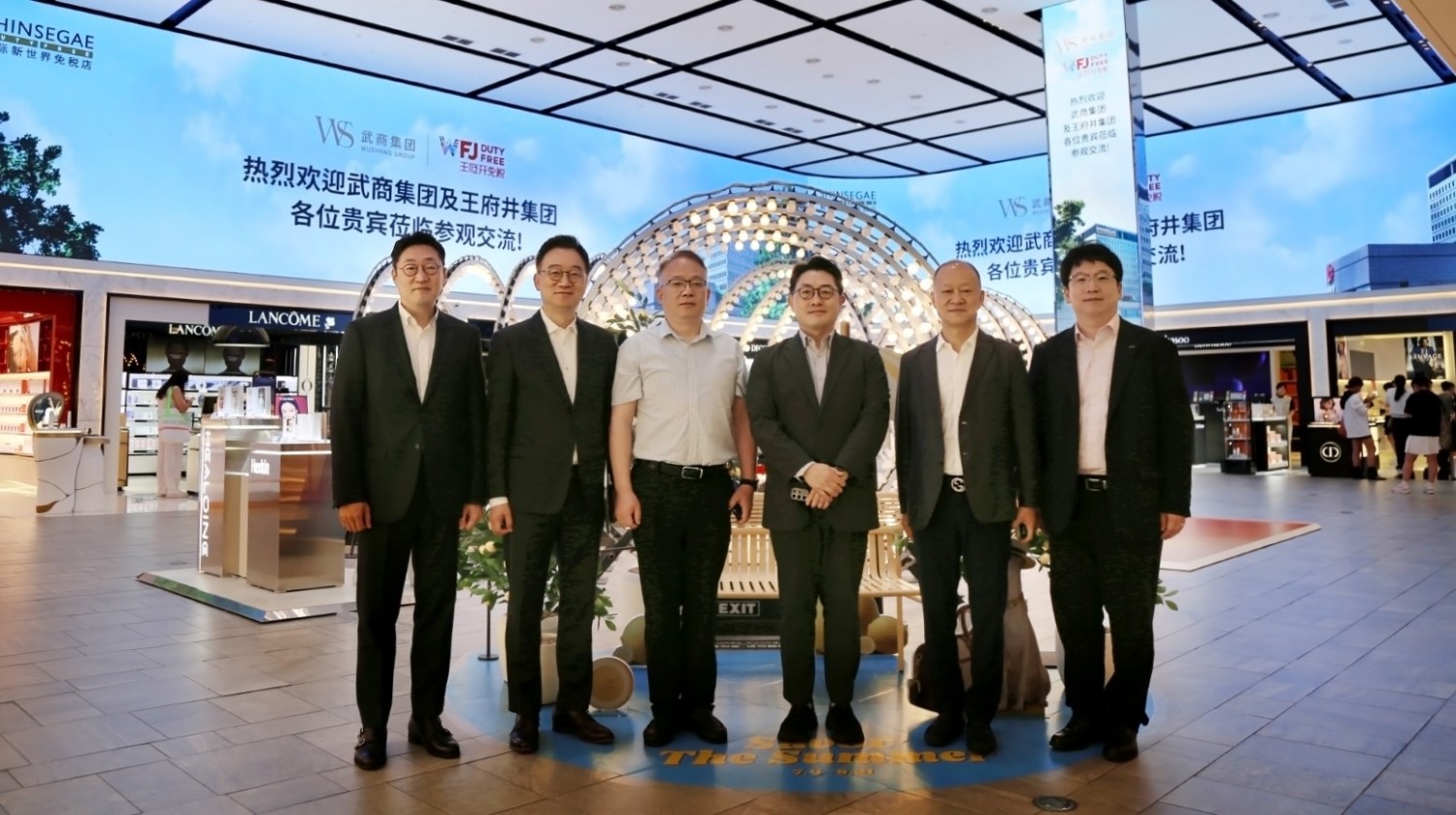 신세계면세점이 우상·왕푸징 그룹과 협력 방안을 논의했다. /사진제공=신세계면세점