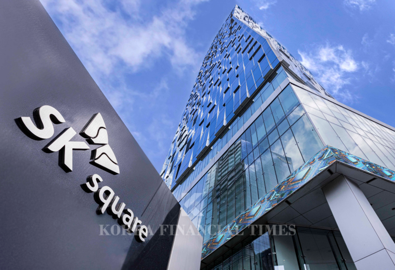 SK Square Head Office ‘T tower’/ Photo = SK Square
