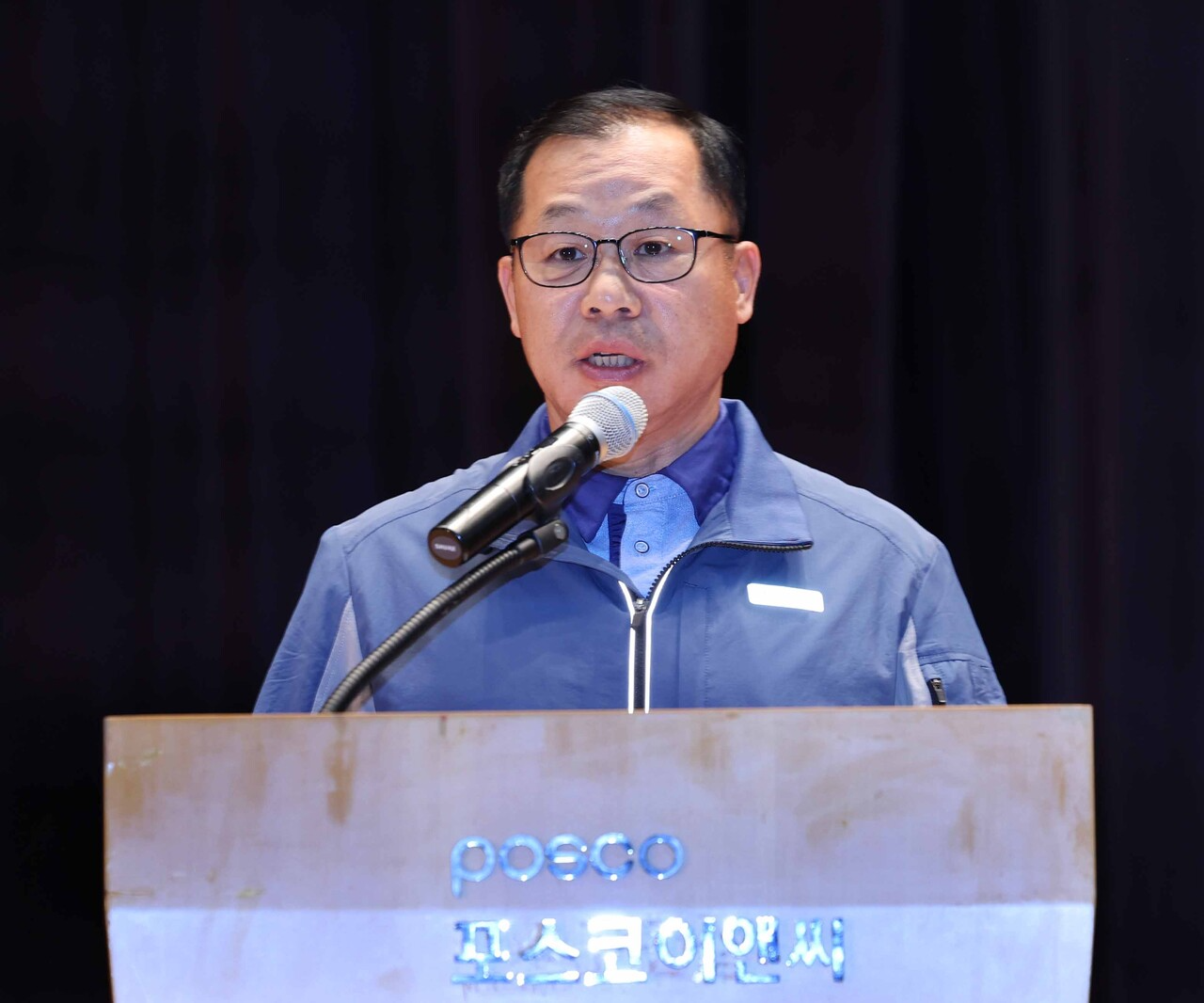 정희민 포스코이앤씨 대표가 잇단 산업재해 사고에 사의를 표명했다.사진제공=포스코이앤씨