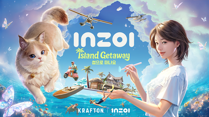 인조이 첫 DLC '섬으로 떠나요' 게임스컴서 무료 출시. / 사진=크래프톤