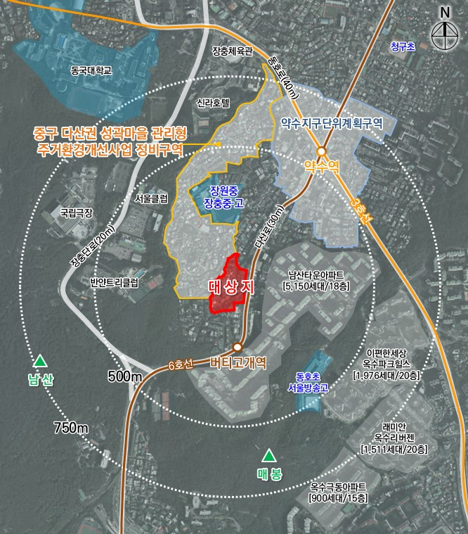 신당9구역 위치도./사진제공=서울 중구