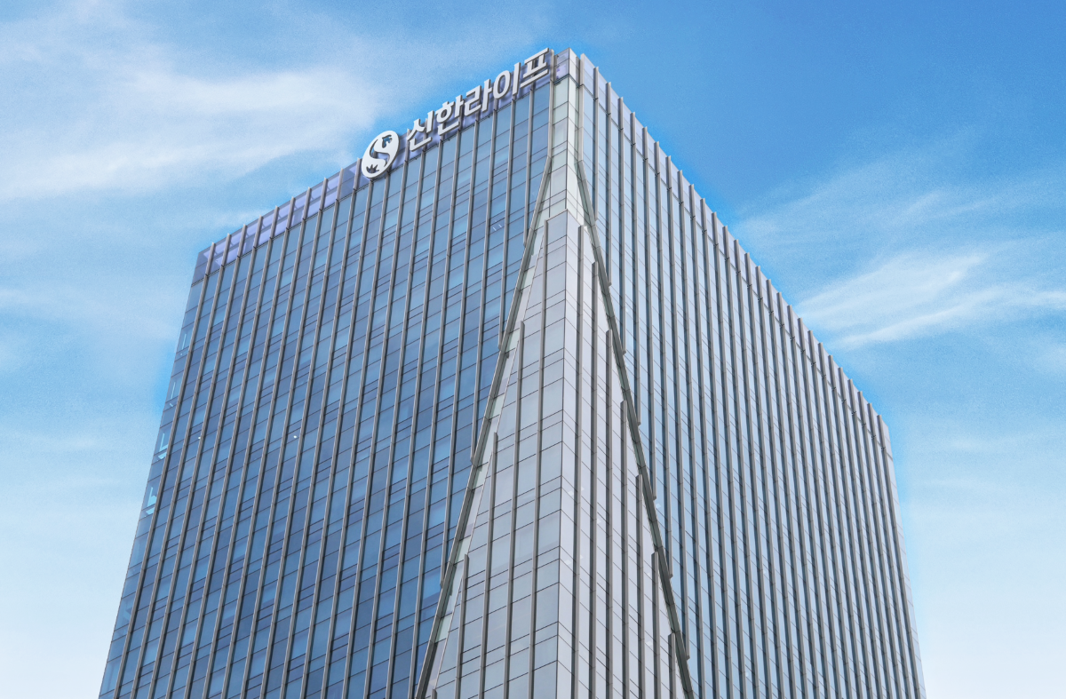 신한라이프 본사 전경./사진=신한라이프