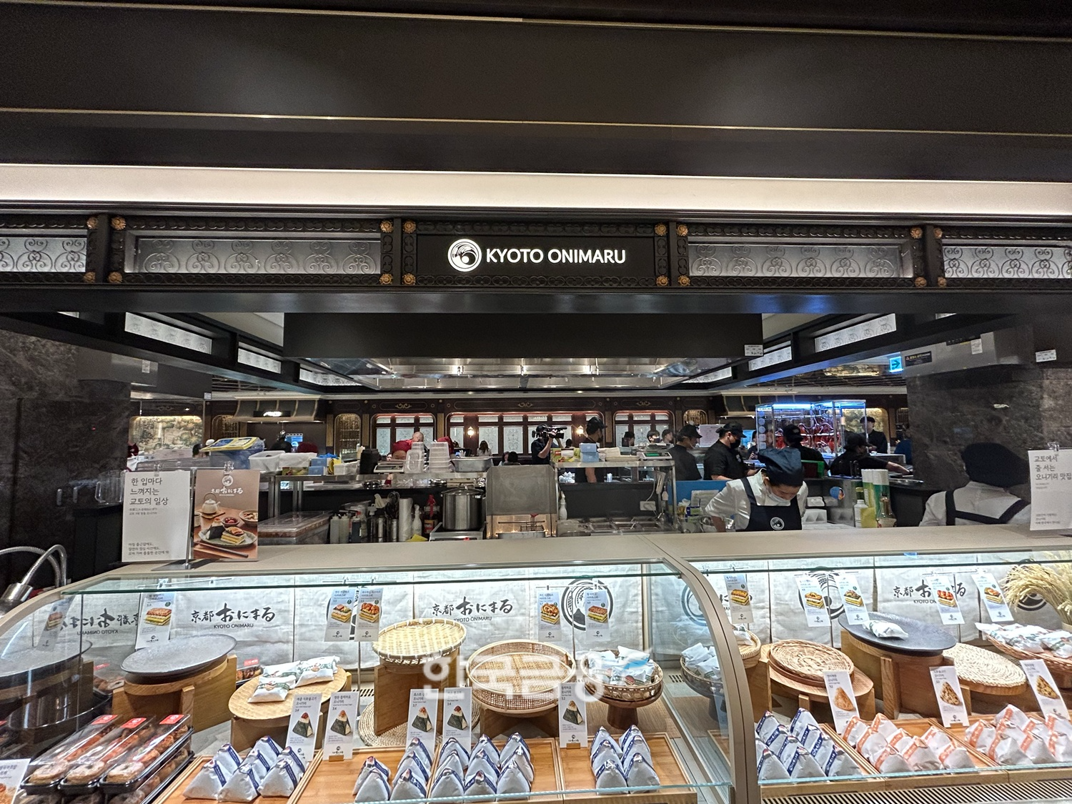 신세계 강남점의 프리미엄 델리 전문관 야키토리 코너. /사진=박슬기 기자