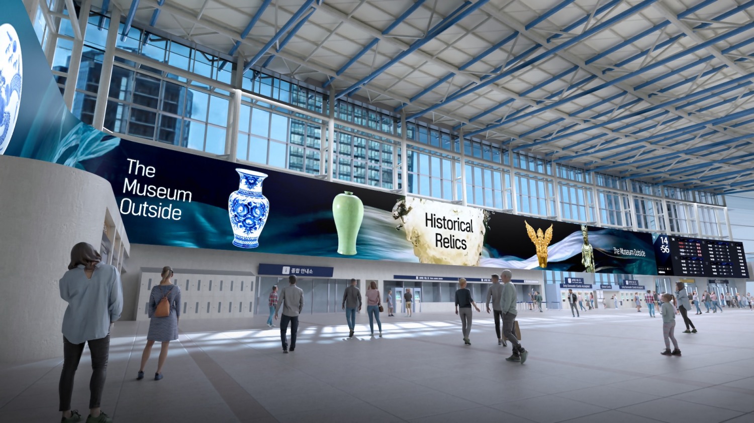 카카오모빌리티가 운영하는 KTX 서울역 초대형 전광판 ‘플랫폼111’의 시뮬레이션 이미지. / 사진=카카오모빌리티