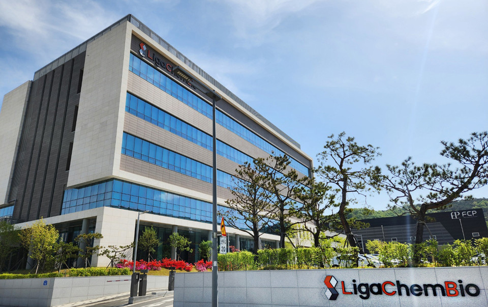 리가켐바이오 본사 전경. /사진=리가켐바이오