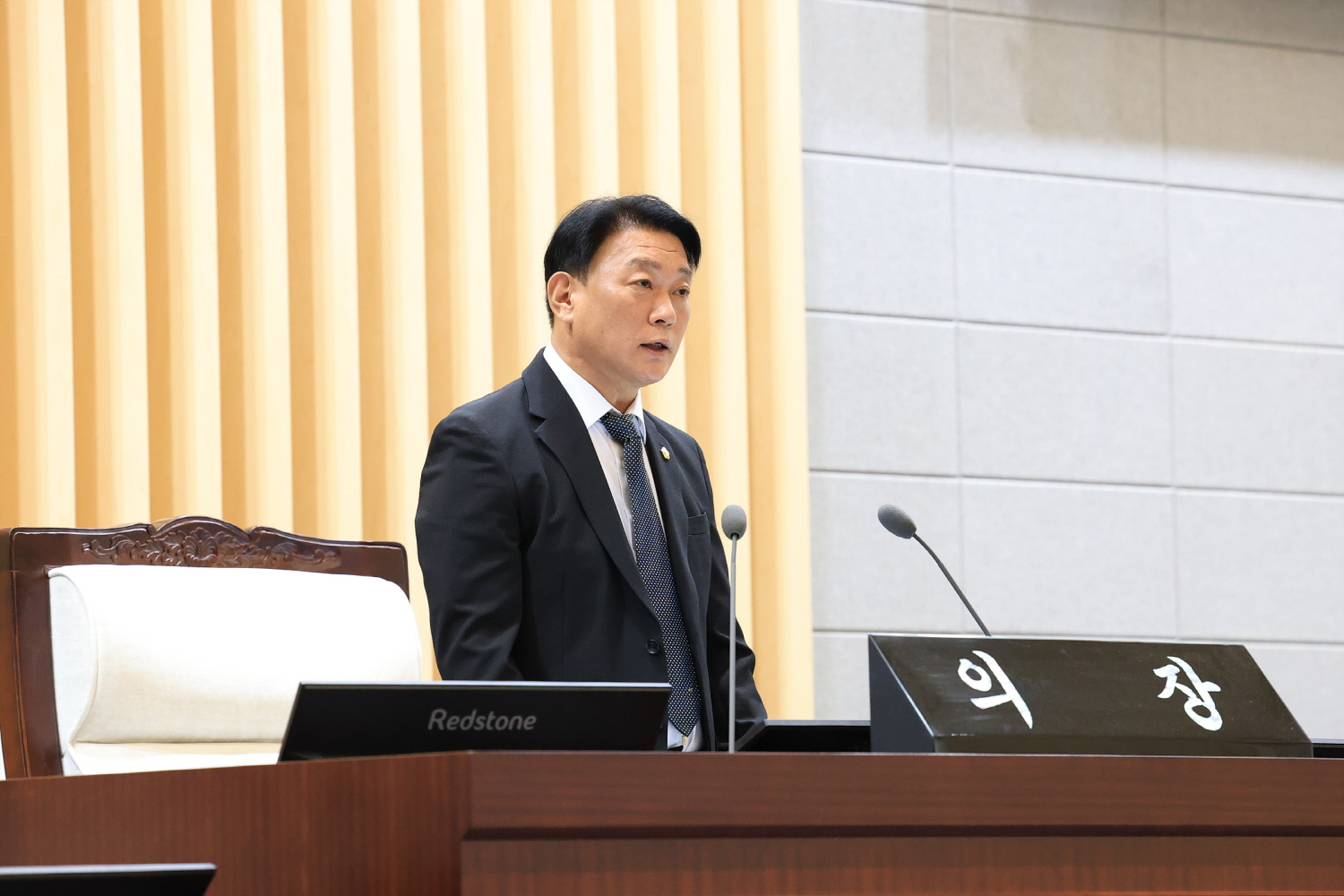 정재천 동작구의회 의장이 본회의를 주재하는 모습./사진제공=동작구의회