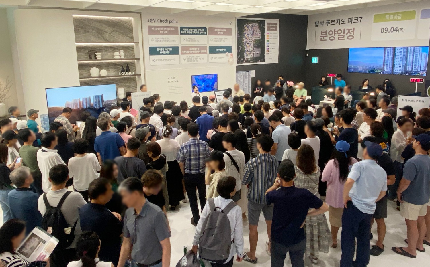 탑석 푸르지오 파크7 견본주택 내부./사진제공=대우건설