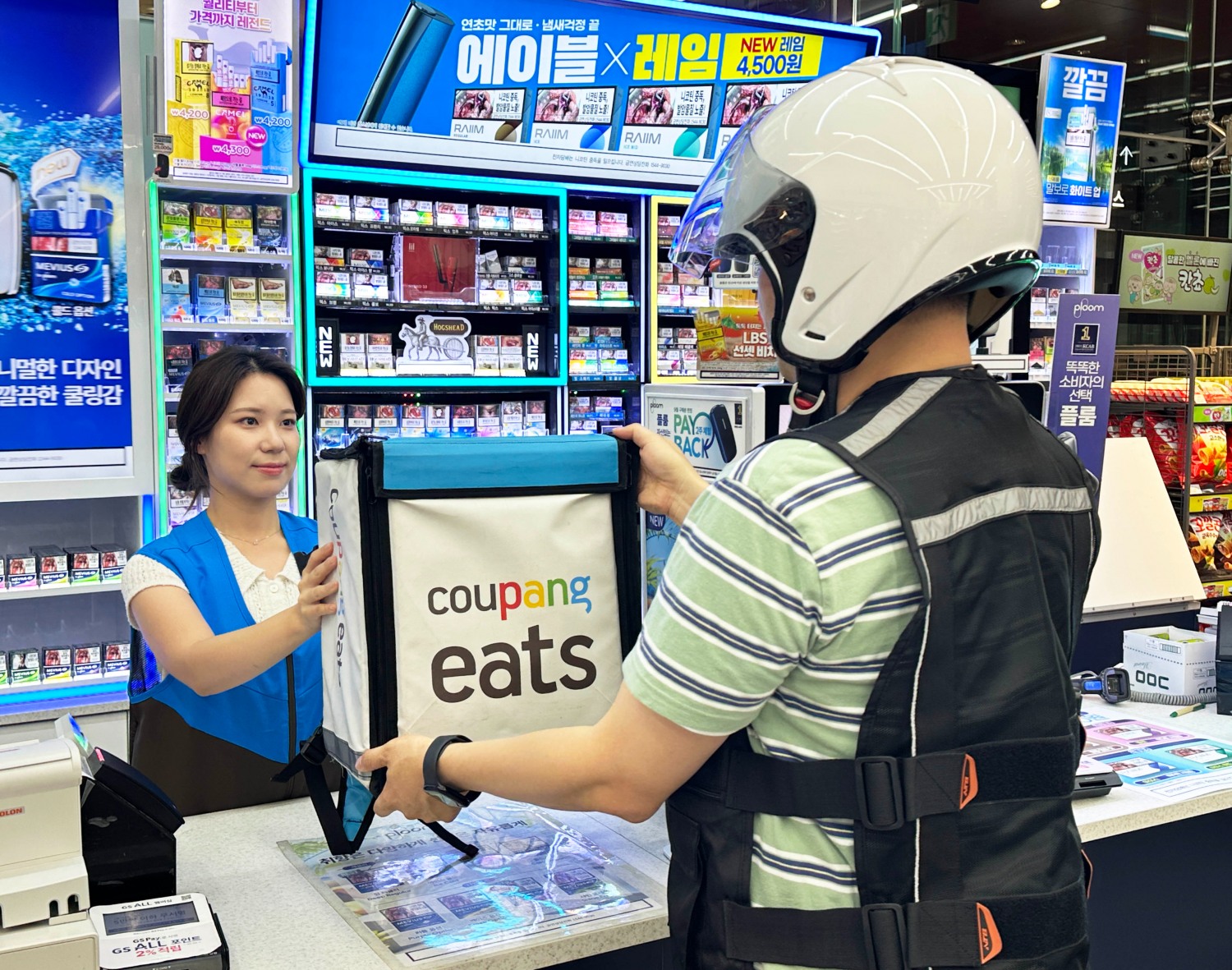 GS리테일이 쿠팡이츠에 입점해 퀵커머스 서비스를 제공한다. /사진제공=GS리테일