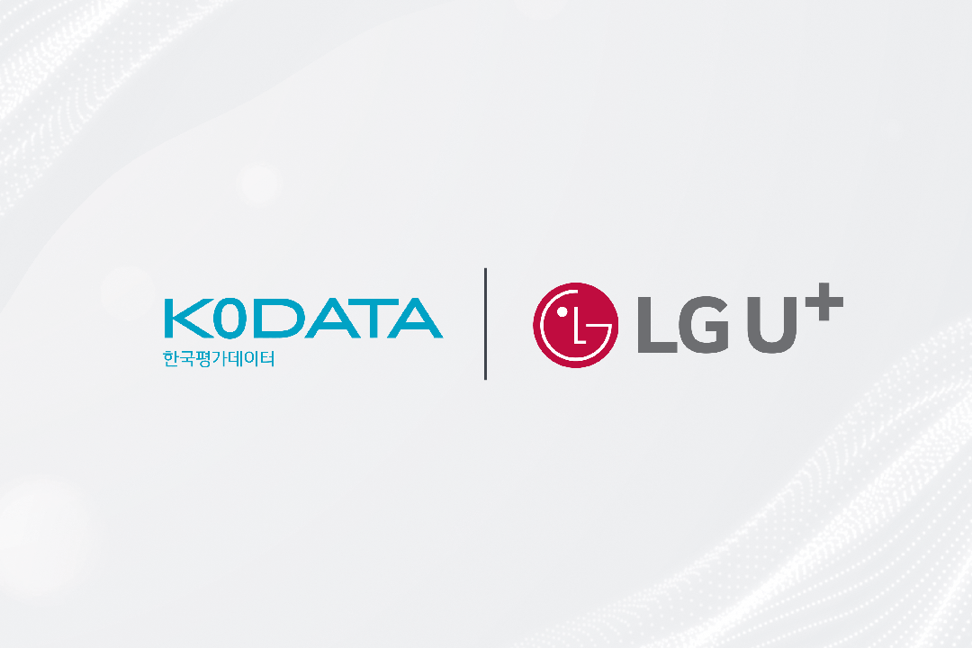 ▲한국평가데이터 로고(왼쪽)와 LG유플러스 로고(오른쪽)/사진 제공 = 한국평가데이터