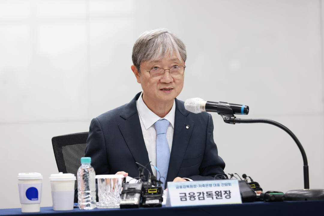 이찬진 금융감독원장이 4일 서울 저축은행중앙회에서 열린 '금융감독원장-저축은행 CEO 간담회'에서 발언하고 있다.(2025.09.04.)/사진 제공 = 금융위원회