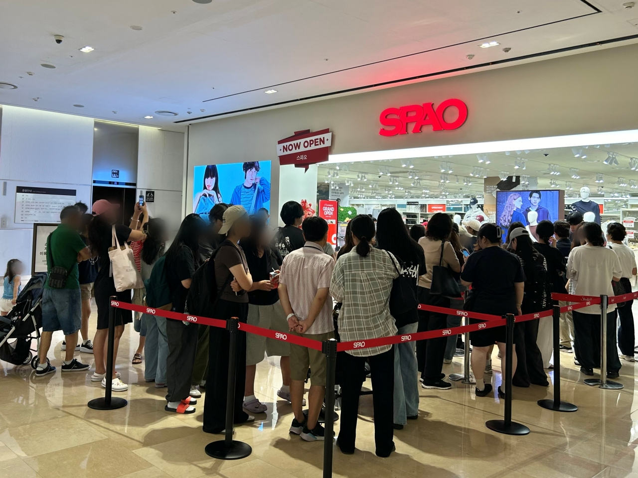 이랜드 스파오가 스타필드 하남점에 문을 열었다. /사진제공=이랜드월드