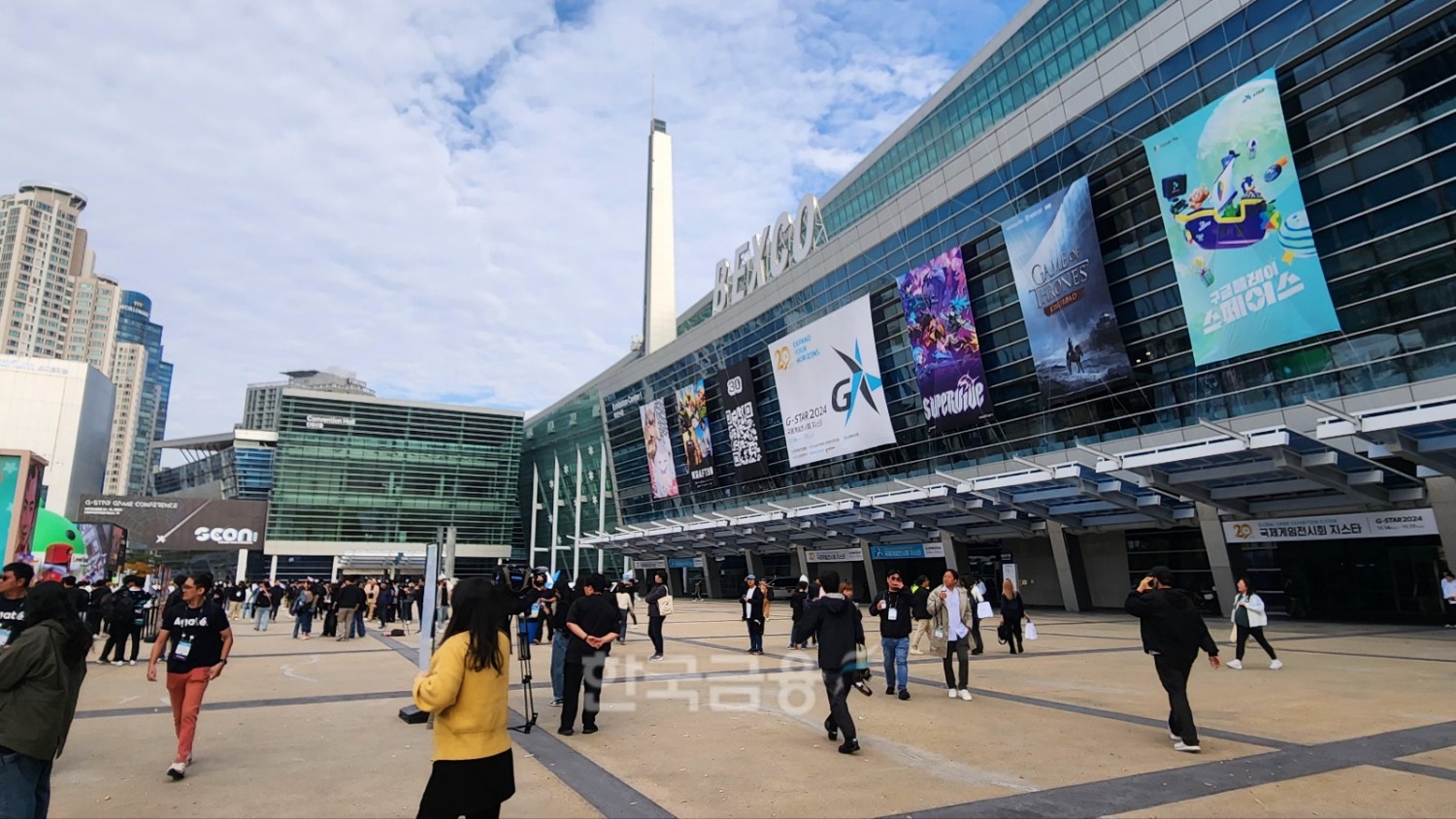 지스타가 개최되는 부산 벡스코 일대. / 사진=한국금융신문