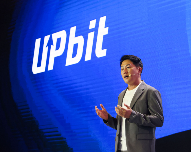 오경석 두나무 대표가 9일 서울 강남구 그랜드 인터컨티넨탈 서울 파르나스에서 '업비트 D 컨퍼런스 2025'에서 발표하고 있다. / 사진제공= 업비트(2025.09.09)