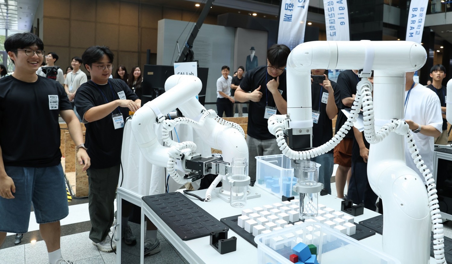 포스코홀딩스 산업용 AI-로봇 경진대회 현장 사진. / 사진=포스코홀딩스