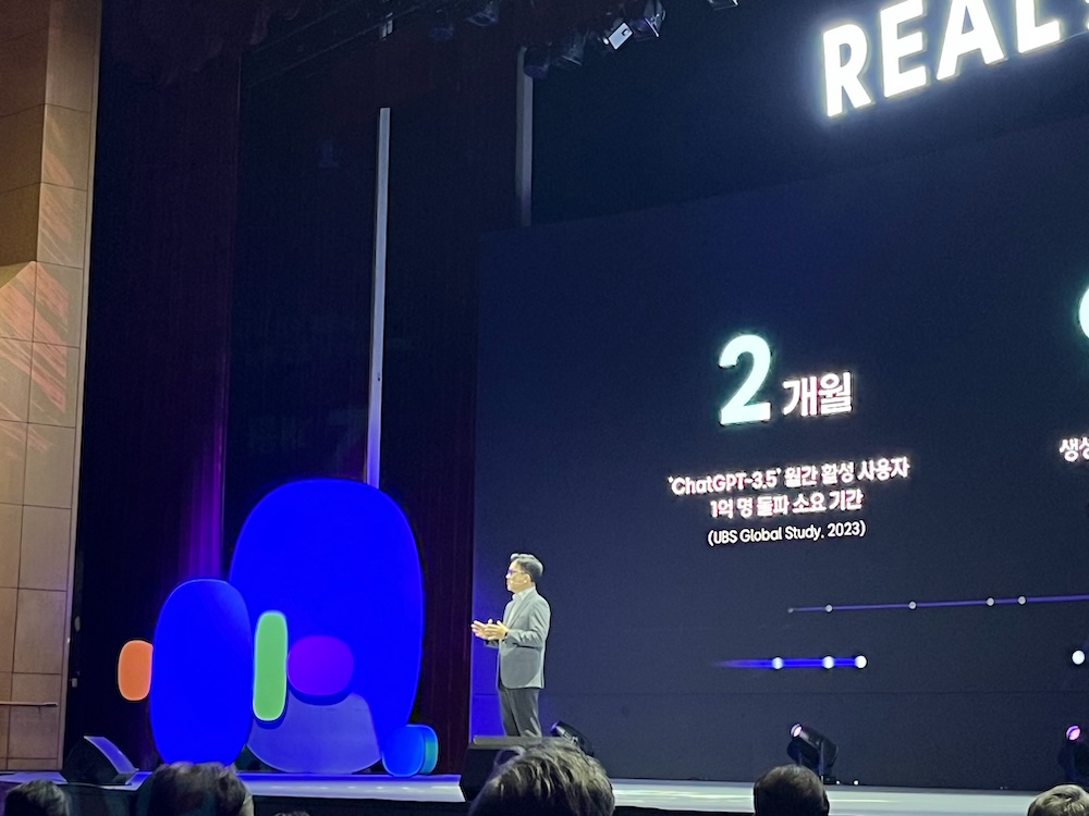 이준희 삼성SDS 대표이사(사장). / 사진=정채윤 기자