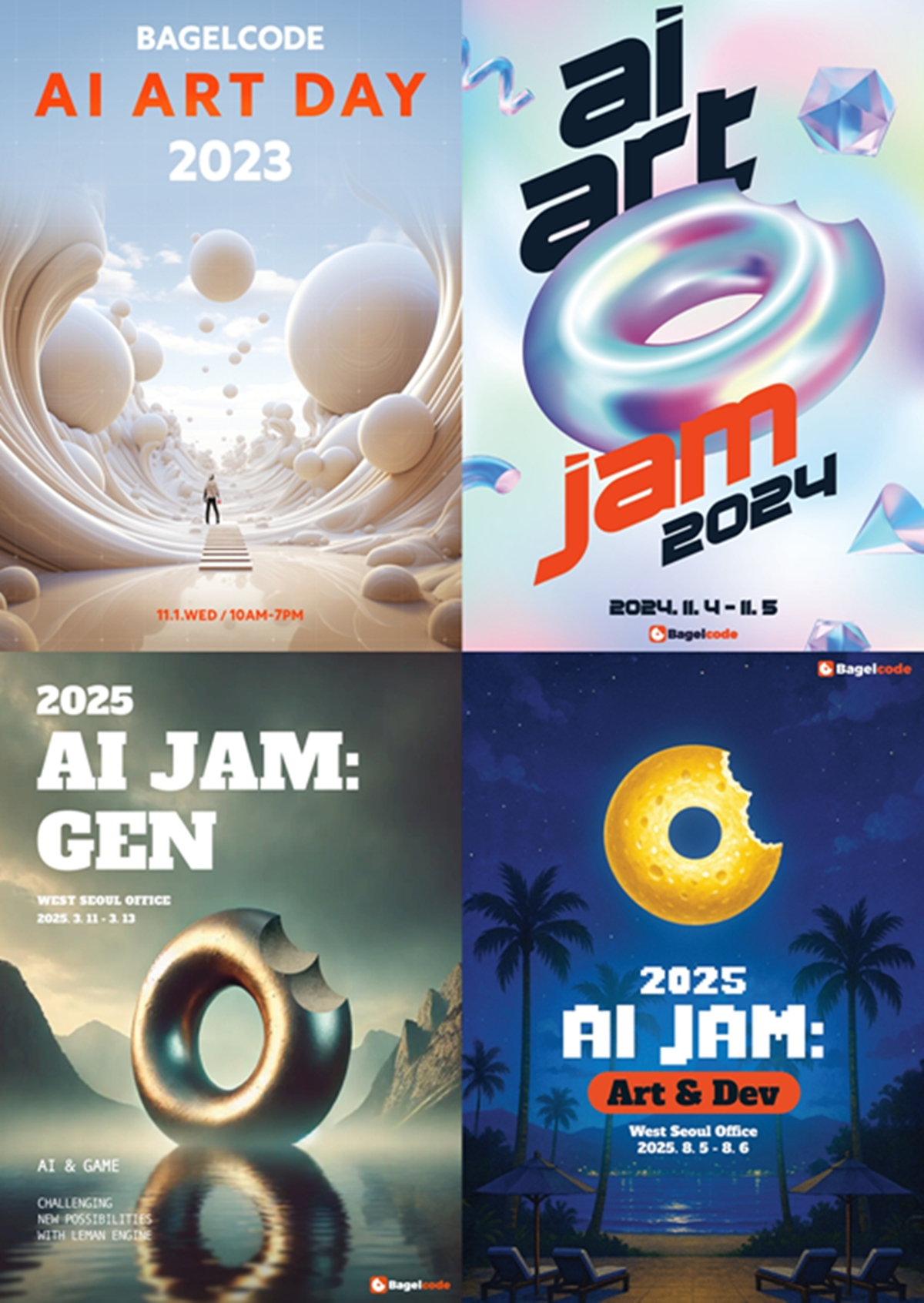 베이글코드는 인공지능(AI) 전환 가속화를 위해 전사적 AI 워크플로우 체계를 구축한다고 15일 밝혔다. / 사진=베이글코드