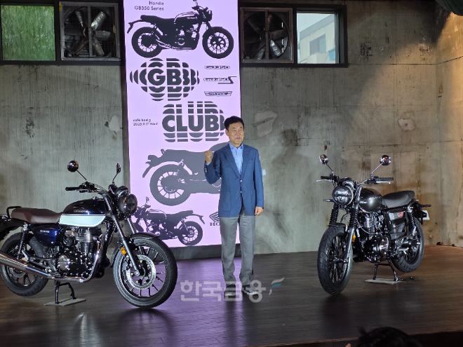 17일 혼다코리아가 미디어 데이를 열고 GB350, GB350S 출시를 알렸다. 사진은 이지홍 혼다코리아 대표이사. / 사진=김재훈 기자