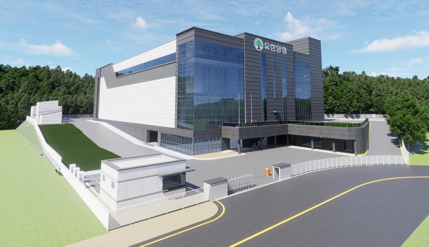 유한양행 오송 신공장 조감도. /사진=유한양행