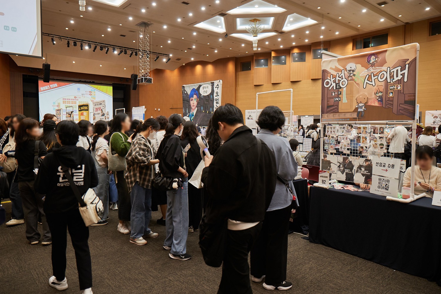 많은 인파가 몰린 '사이퍼즈 한데이'. / 사진=넥슨