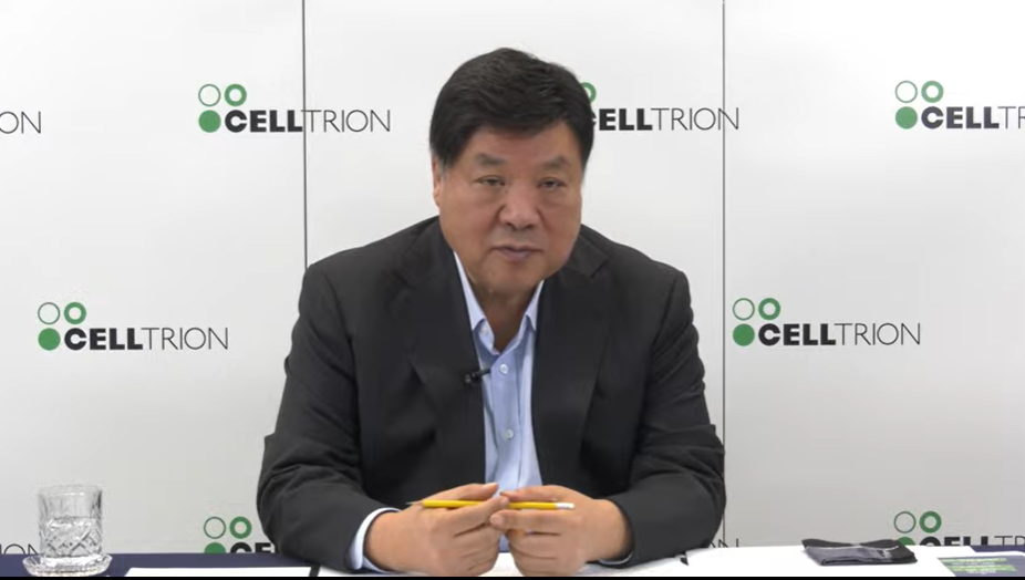 서정진 셀트리온 회장이 온라인 간담회에서 미국 현지 공장 인수에 대해 설명하고 있다. /사진=셀트리온