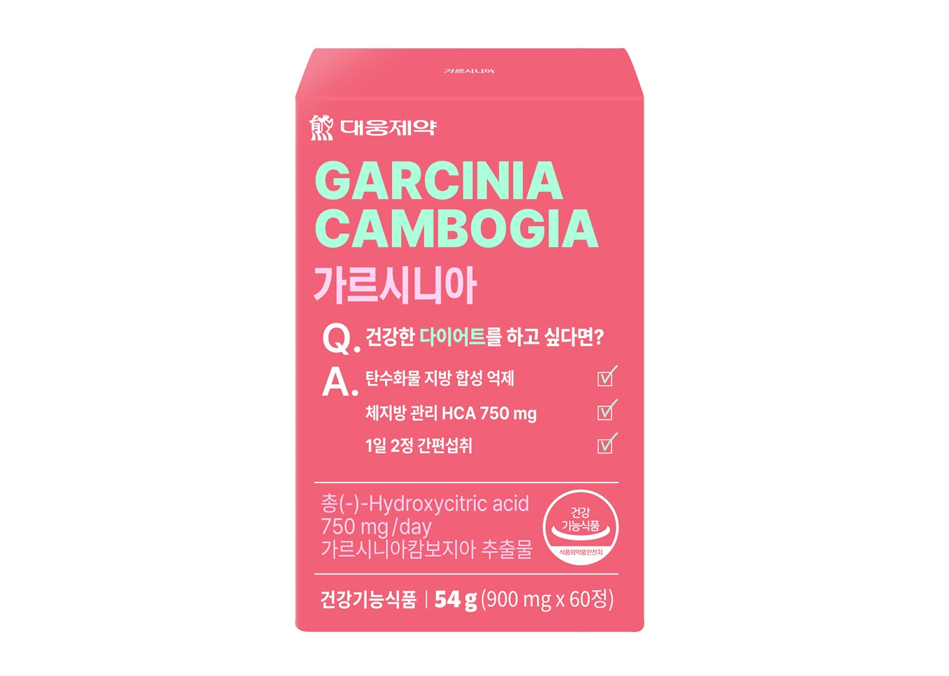 가르시니아 제품 사진. /사진=대웅제약