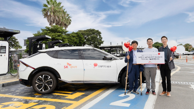 SK렌터카, 제주도 탄소 중립 지원. / 사진=SK렌터카